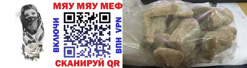 Сколько стоит Рыбинск Кокаин  АМФ  Меф  ГАШ  Конопля 