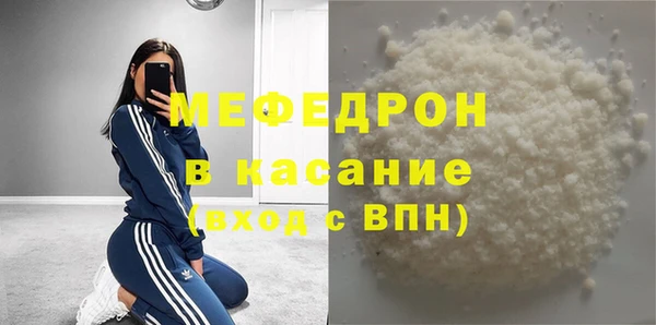 PSILOCYBIN Саяногорск