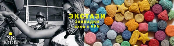 ешки Бронницы